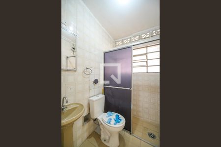 Casa de condomínio à venda com 376m², 7 quartos e 2 vagasBanheiro