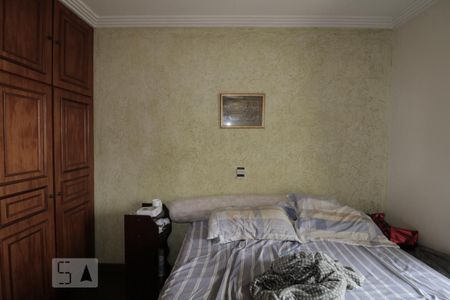 Apartamento à venda com 115m², 2 quartos e 2 vagasSuite 