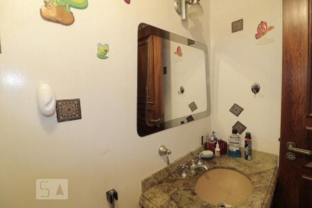 Apartamento à venda com 115m², 2 quartos e 2 vagasBanheiro Social