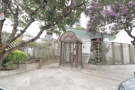 Apartamento à venda com 115m², 2 quartos e 2 vagasFachada