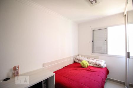 Apartamento à venda com 118m², 3 quartos e 2 vagasQuarto 1