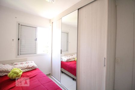 Apartamento à venda com 118m², 3 quartos e 2 vagasQuarto 1