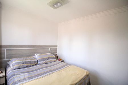 Apartamento à venda com 118m², 3 quartos e 2 vagasQuarto 3 - Suíte