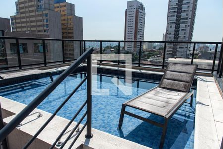 Apartamento para alugar com 40m², 1 quarto e 1 vaga Apartamento para alugar com 40m², 1 quarto e 1 vagaPiscina
