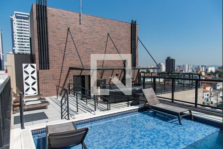 Apartamento para alugar com 40m², 1 quarto e 1 vaga Apartamento para alugar com 40m², 1 quarto e 1 vagaPiscina
