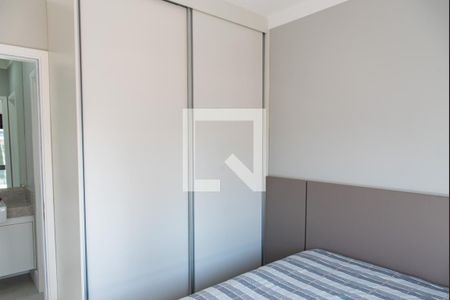 Apartamento para alugar com 40m², 1 quarto e 1 vaga Apartamento para alugar com 40m², 1 quarto e 1 vagaQuarto