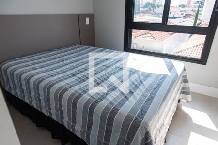 Apartamento para alugar com 40m², 1 quarto e 1 vaga Apartamento para alugar com 40m², 1 quarto e 1 vagaQuarto