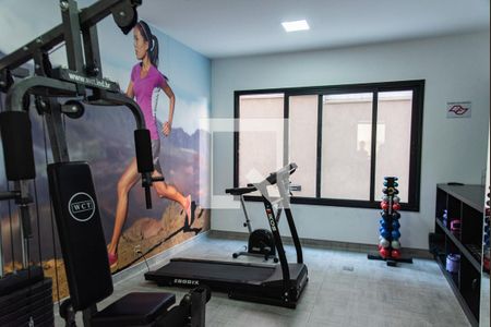 Apartamento para alugar com 40m², 1 quarto e 1 vaga Apartamento para alugar com 40m², 1 quarto e 1 vagaAcademia