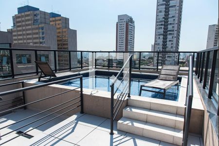 Apartamento para alugar com 40m², 1 quarto e 1 vaga Apartamento para alugar com 40m², 1 quarto e 1 vagaPiscina