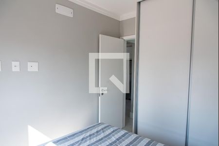 Apartamento para alugar com 40m², 1 quarto e 1 vaga Apartamento para alugar com 40m², 1 quarto e 1 vagaQuarto