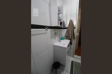Apartamento à venda com 126m², 2 quartos e 1 vagaBanheiro da Suíte