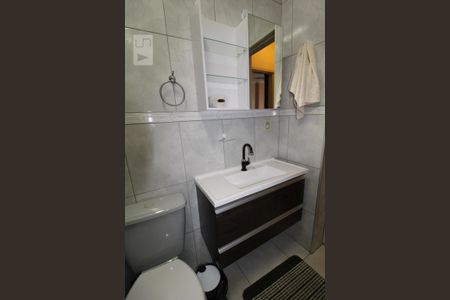 Apartamento à venda com 126m², 2 quartos e 1 vagaBanheiro Social