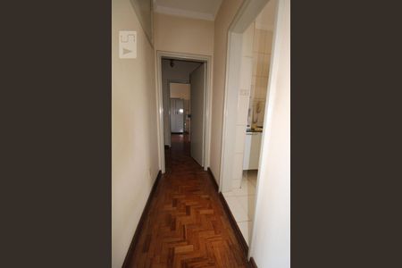 Apartamento à venda com 126m², 2 quartos e 1 vagaCorredor