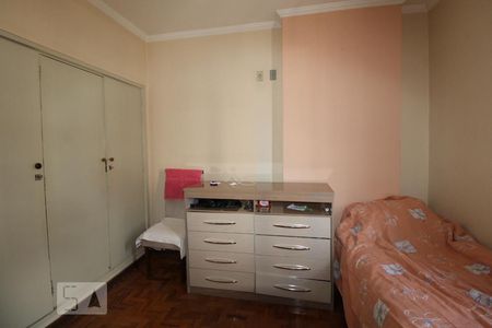 Apartamento à venda com 126m², 2 quartos e 1 vagaQuarto 1
