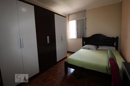Apartamento à venda com 126m², 2 quartos e 1 vagaQuarto 2 (suíte)