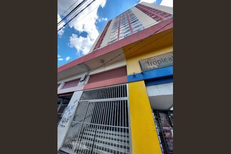 Apartamento à venda com 126m², 2 quartos e 1 vagaFachada