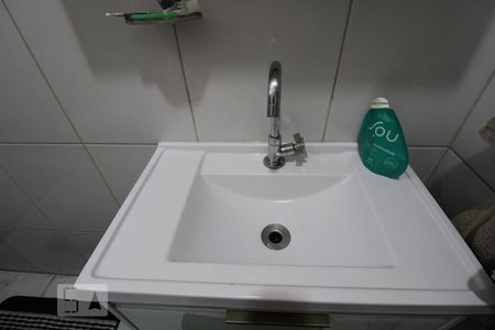 Apartamento à venda com 126m², 2 quartos e 1 vagaBanheiro da Suíte