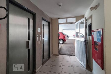 Apartamento à venda com 47m², 1 quarto e sem vaga Apartamento à venda com 47m², 1 quarto e sem vagaEntrada da Garagem