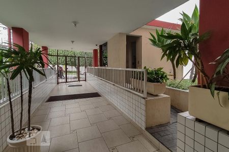 Apartamento à venda com 47m², 1 quarto e sem vaga Apartamento à venda com 47m², 1 quarto e sem vagaEntrada Principal