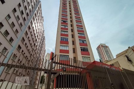 Apartamento à venda com 47m², 1 quarto e sem vaga Apartamento à venda com 47m², 1 quarto e sem vagaFachada