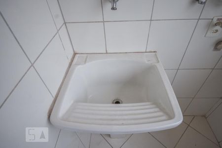Área de Serviço de apartamento para alugar com 2 quartos, 70m² em Vila Industrial, Campinas