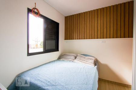 Quarto 1 - Suíte de apartamento à venda com 2 quartos, 106m² em Utinga, Santo André