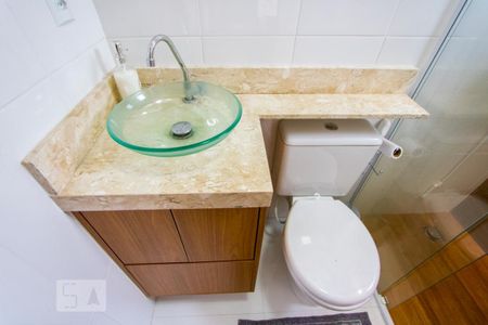 Apartamento à venda com 106m², 2 quartos e 2 vagas Apartamento à venda com 106m², 2 quartos e 2 vagasBanheiro do quarto 1