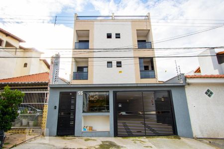 Apartamento à venda com 106m², 2 quartos e 2 vagas Apartamento à venda com 106m², 2 quartos e 2 vagasFachada