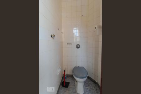 Apartamento à venda com 87m², 3 quartos e sem vaga Apartamento à venda com 87m², 3 quartos e sem vagaBanheiro de Serviço