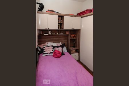 Casa de condomínio à venda com 204m², 6 quartos e 1 vaga Casa de condomínio à venda com 204m², 6 quartos e 1 vagaQuarto 5