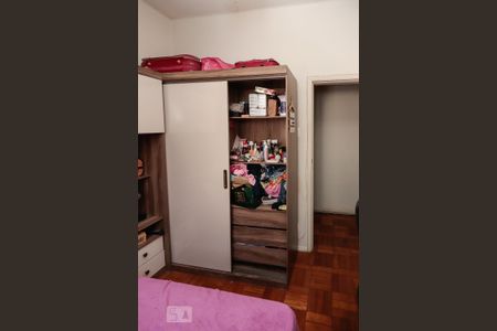 Casa de condomínio à venda com 204m², 6 quartos e 1 vaga Casa de condomínio à venda com 204m², 6 quartos e 1 vagaQuarto 5