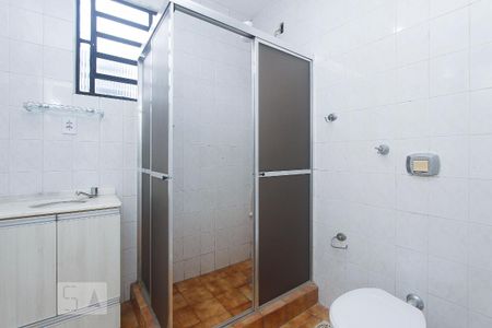 Apartamento para alugar com 90m², 1 quarto e 1 vaga Apartamento para alugar com 90m², 1 quarto e 1 vagaBANHEIRO SUITE