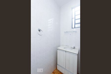 Apartamento para alugar com 90m², 1 quarto e 1 vaga Apartamento para alugar com 90m², 1 quarto e 1 vagaBANHEIRO SUITE