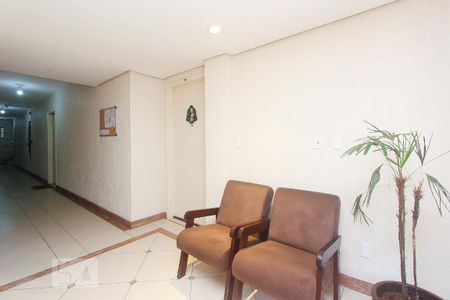 Apartamento para alugar com 90m², 1 quarto e 1 vaga Apartamento para alugar com 90m², 1 quarto e 1 vagaHALL DE ENTRADA
