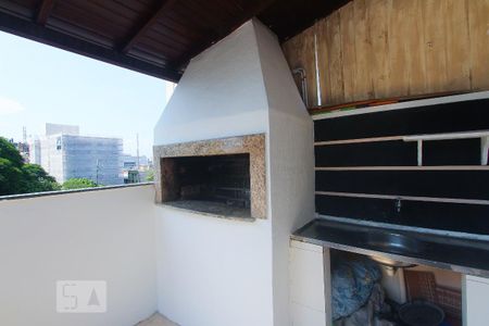 Apartamento para alugar com 90m², 1 quarto e 1 vaga Apartamento para alugar com 90m², 1 quarto e 1 vagaCHURRASQUEIRA