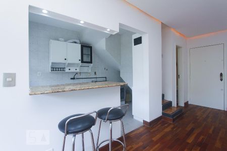 Apartamento para alugar com 90m², 1 quarto e 1 vaga Apartamento para alugar com 90m², 1 quarto e 1 vagaCOZINHA