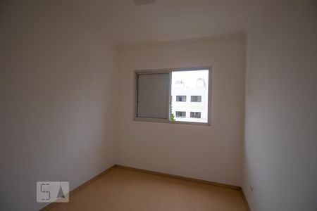 Quarto de apartamento para alugar com 1 quarto, 40m² em Vila Clementino, São Paulo