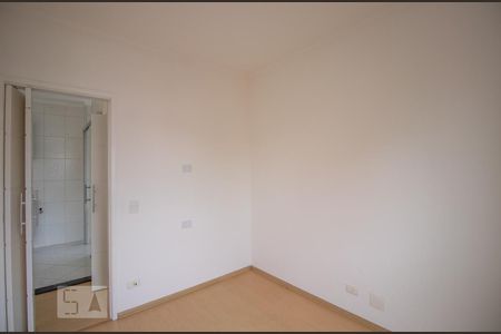 Quarto de apartamento para alugar com 1 quarto, 40m² em Vila Clementino, São Paulo