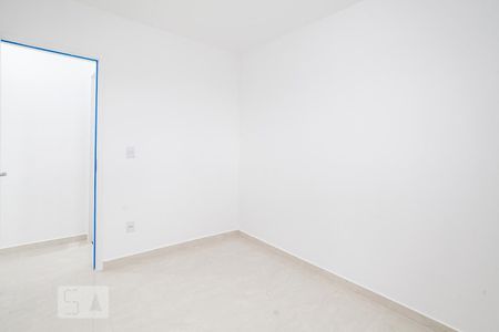 Apartamento para alugar com 50m², 2 quartos e 1 vagaQuarto 1