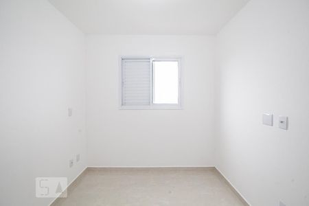 Apartamento para alugar com 50m², 2 quartos e 1 vagaQuarto 1