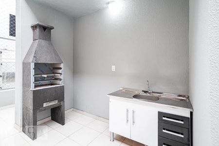 Apartamento para alugar com 50m², 2 quartos e 1 vagaÁrea comum - Churrasqueira