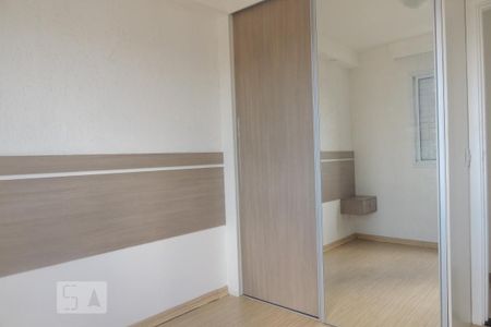 Apartamento para alugar com 55m², 2 quartos e 1 vagaQuarto 2