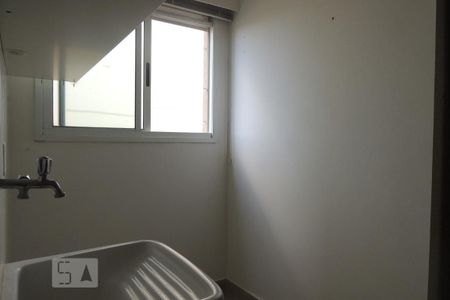 Apartamento para alugar com 55m², 2 quartos e 1 vagaÁrea de Serviço