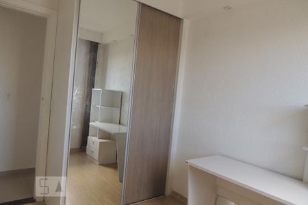 Apartamento para alugar com 55m², 2 quartos e 1 vagaQuarto 1