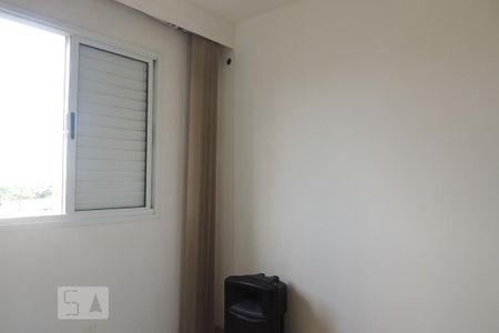 Apartamento para alugar com 55m², 2 quartos e 1 vagaQuarto 1