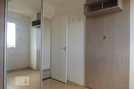 Apartamento para alugar com 55m², 2 quartos e 1 vagaQuarto 2