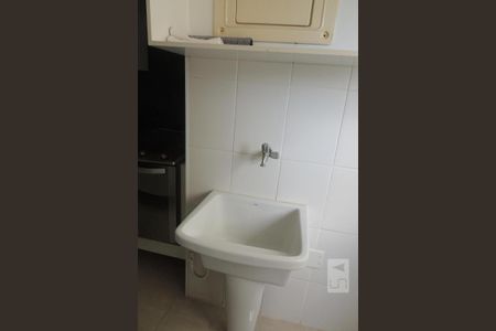 Apartamento para alugar com 55m², 2 quartos e 1 vagaÁrea de Serviço