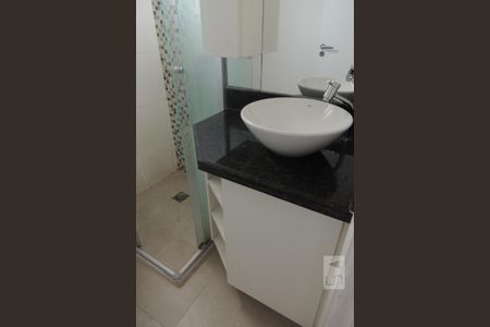 Apartamento para alugar com 55m², 2 quartos e 1 vagaBanheiro