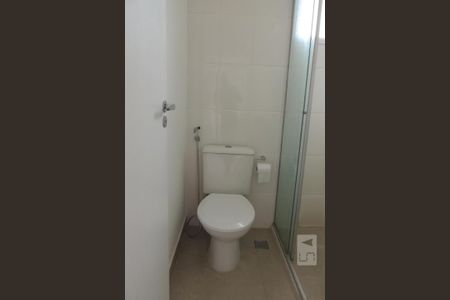 Apartamento para alugar com 55m², 2 quartos e 1 vagaBanheiro