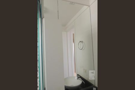 Apartamento para alugar com 55m², 2 quartos e 1 vagaBanheiro